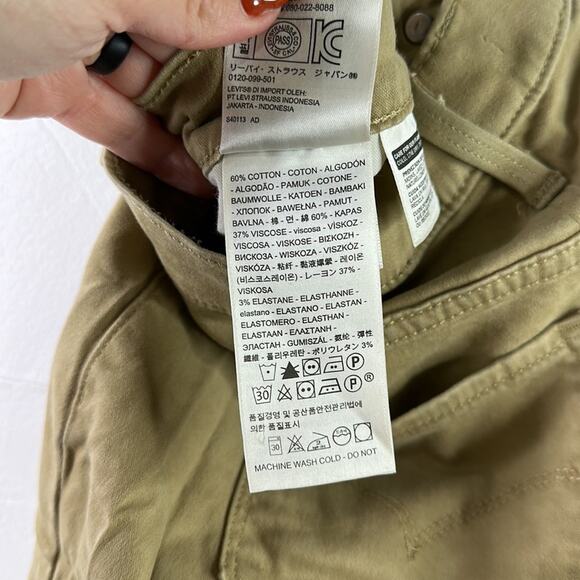 LEVI'S 311‎ Shaping Skinny Tan Khaki Jeans Pants Size 28 - Picture 9 of 10